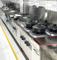 kitchen equipment
