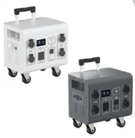 power supply equipment