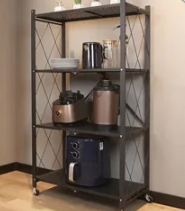 storage shelf